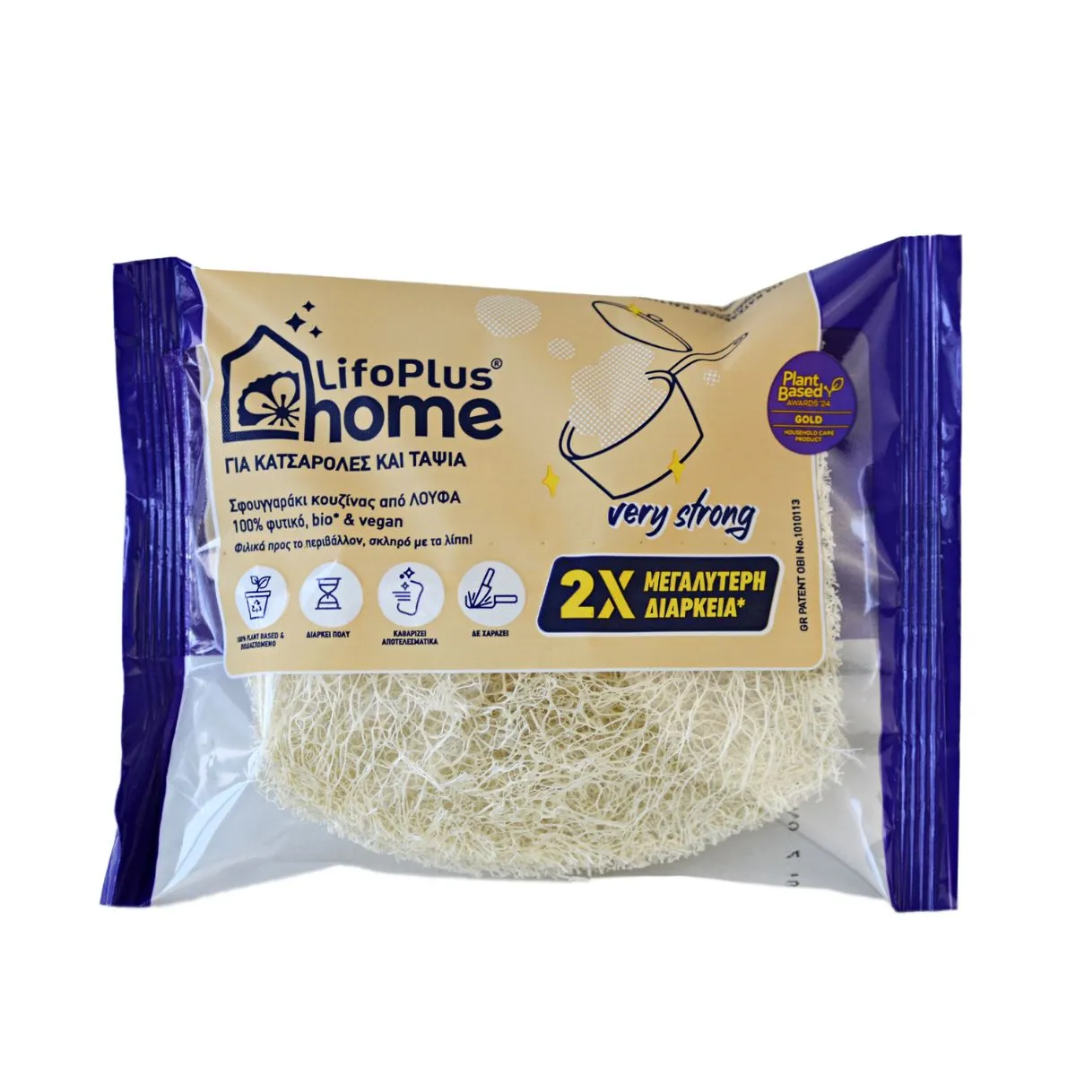 Lifoplus Home Very Strong Keukenspons Loofah