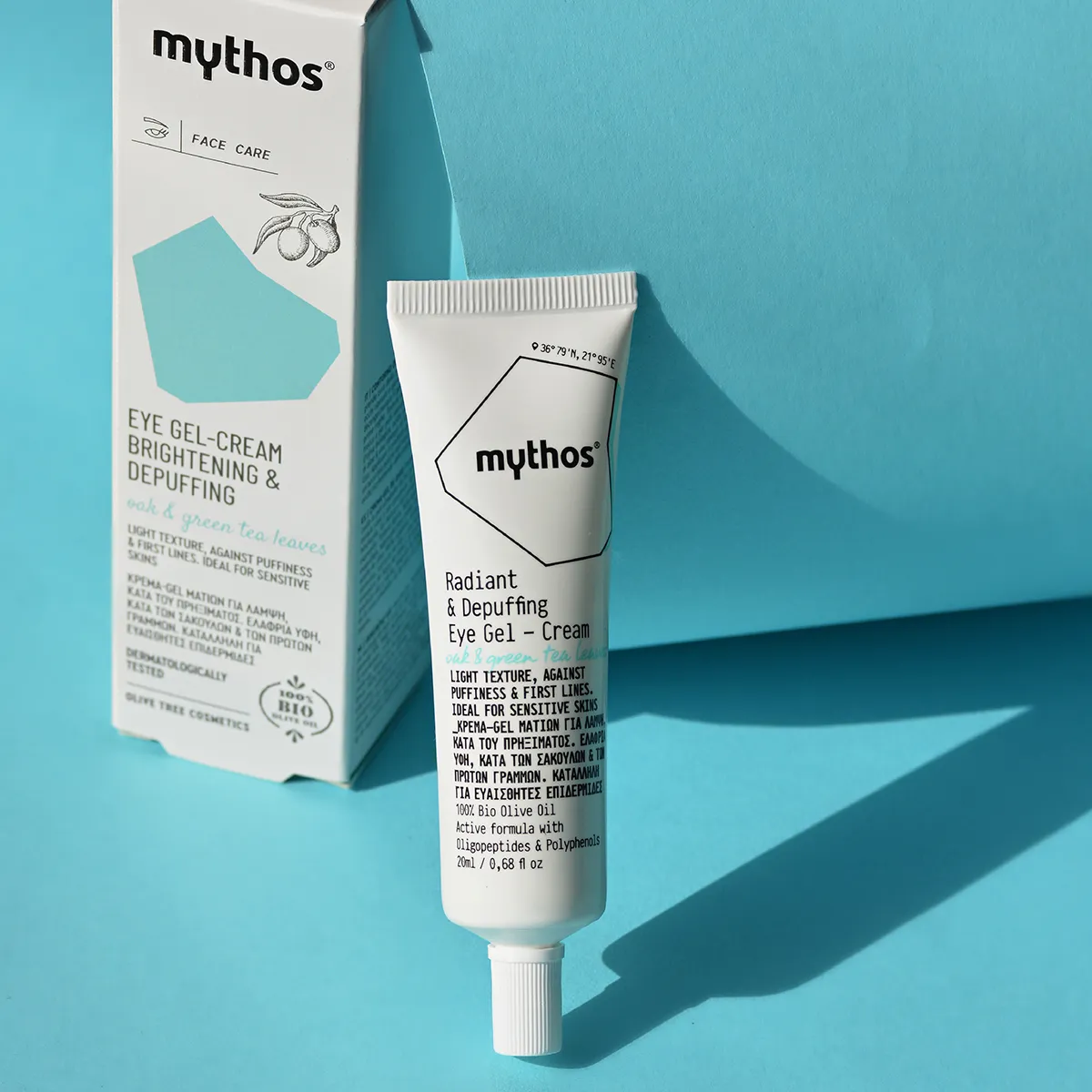 Mythos Olive ooggel 20ml tegen wallen
