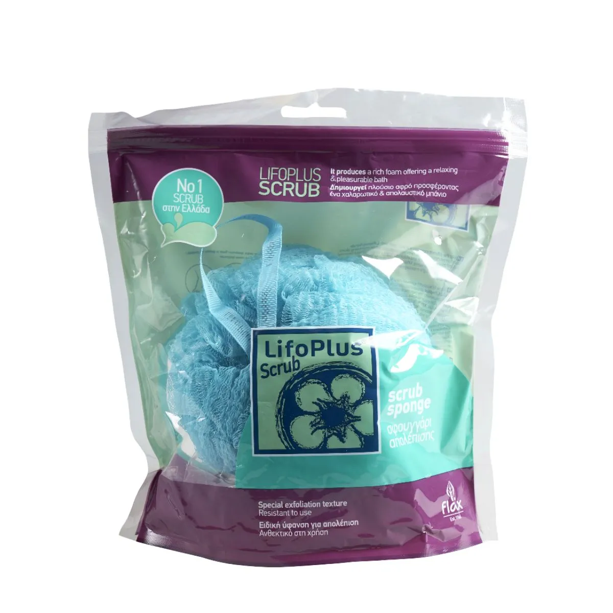 Lifoplus Scrub Exfoliërende Douchespons Blauw