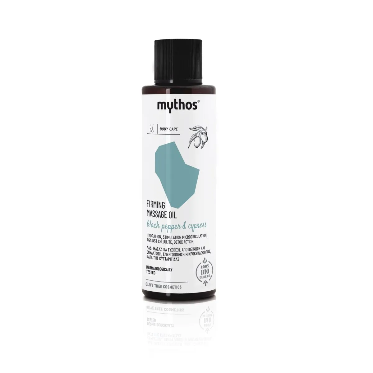 Mythos Olive massageolie verstevigend 150ml olijfolie