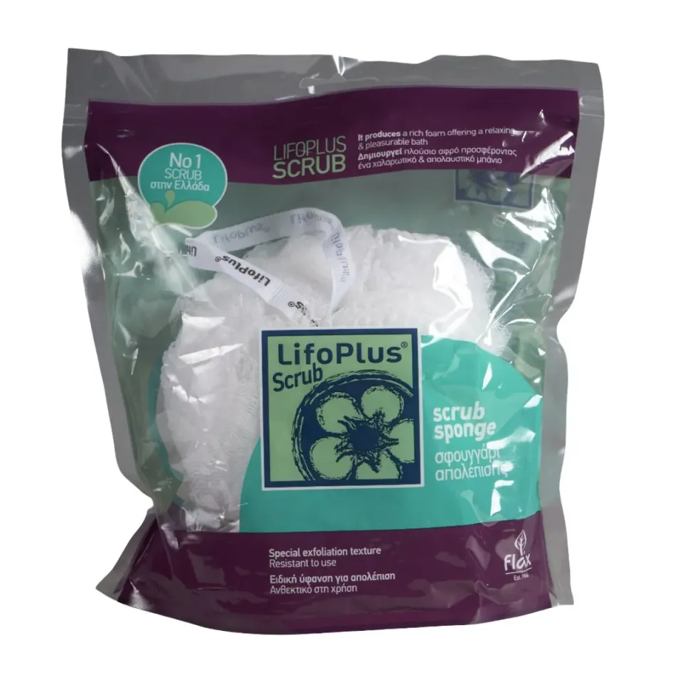 Lifoplus Scrub exfoliërende spons wit herbruikbaar