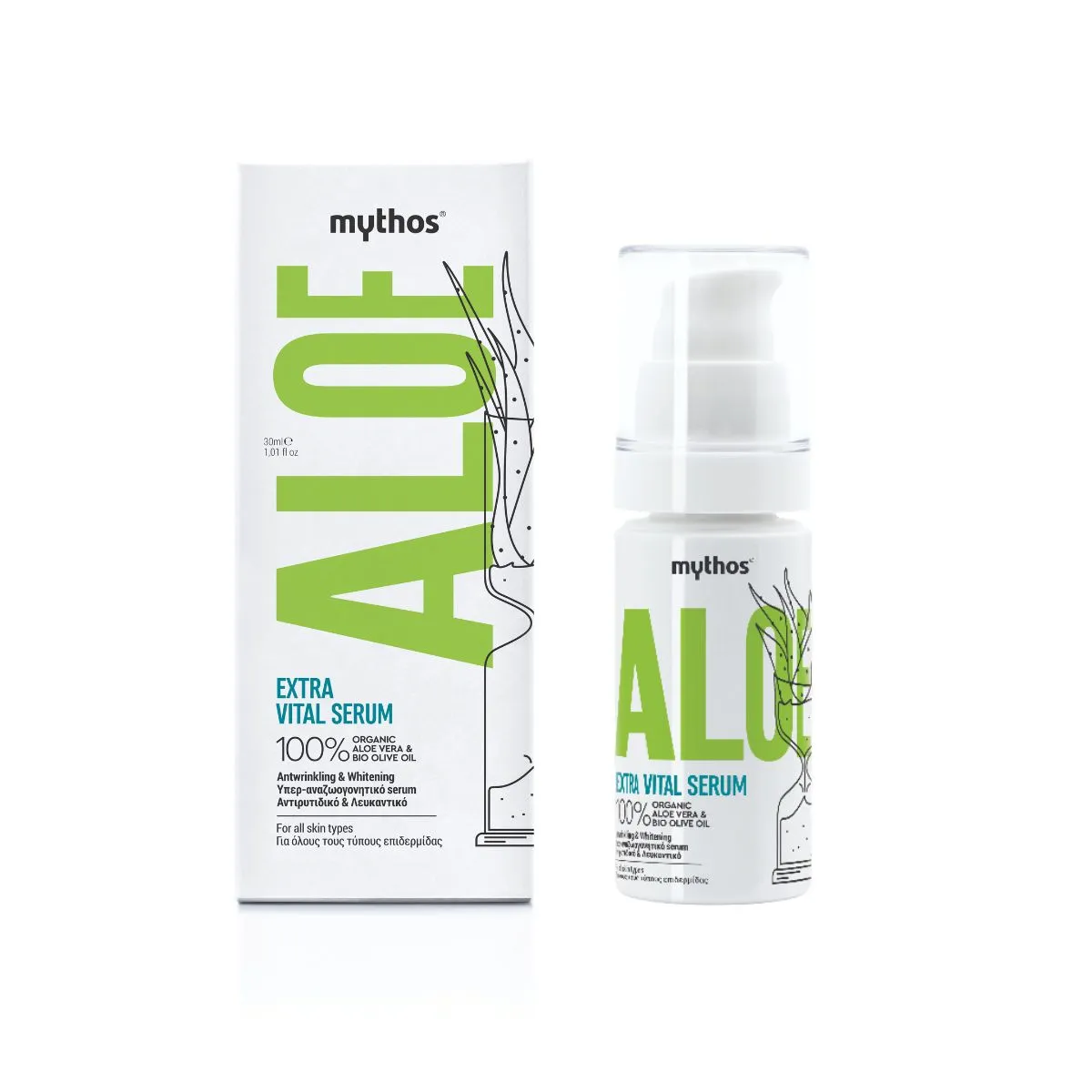 Mythos Aloe Gezichtsserum 30ml Verstevigend