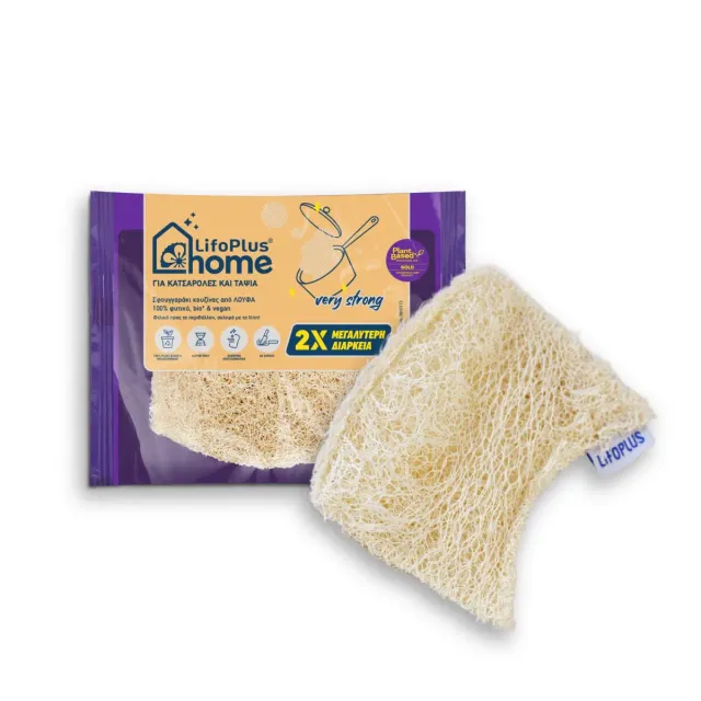 Lifoplus Home Very Strong Keukenspons Loofah