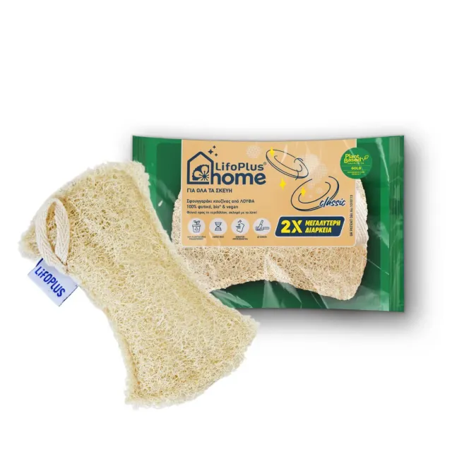 Lifoplus Home keukenspons loofah classic