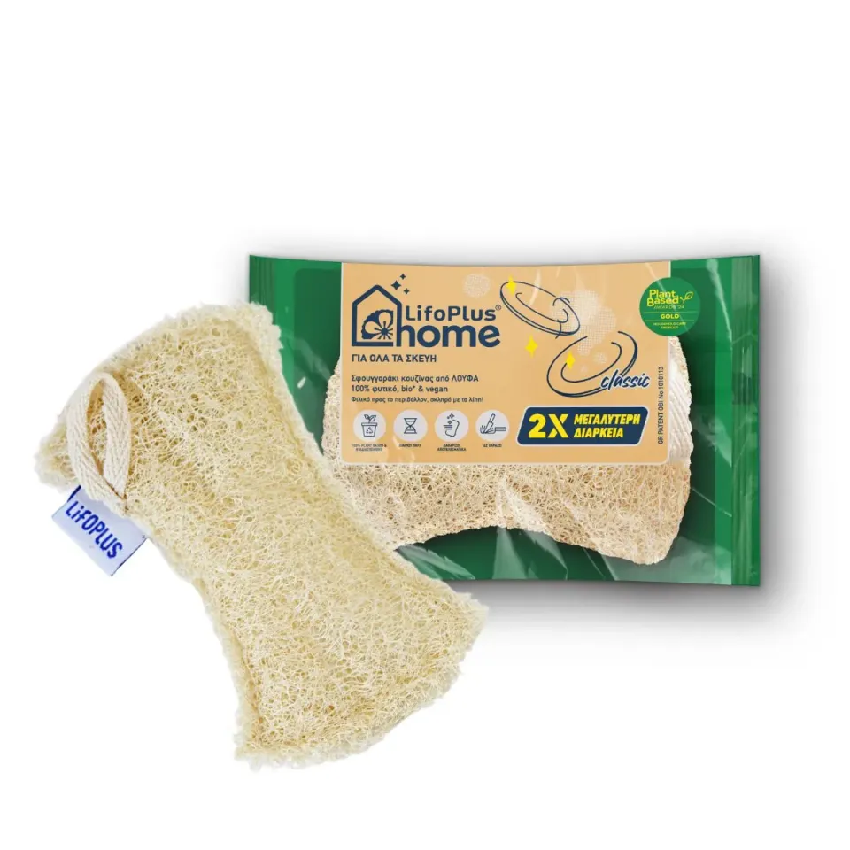 Lifoplus Home keukenspons loofah classic