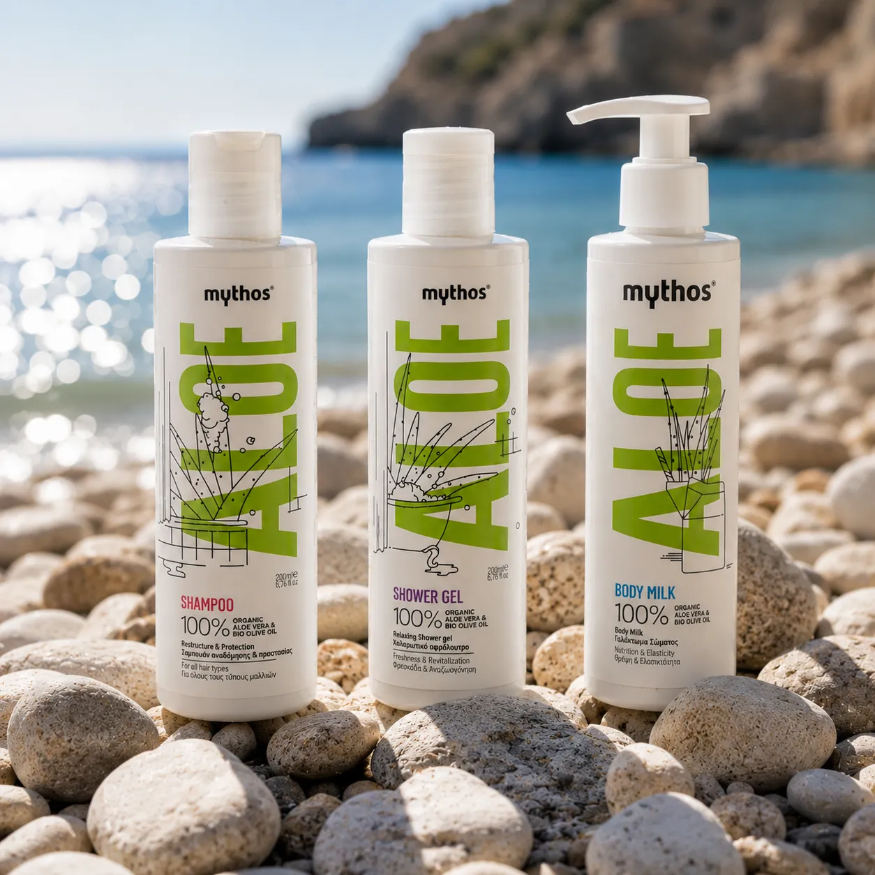 Mythos Aloe bodymelk aloë 200 ml lichte textuur