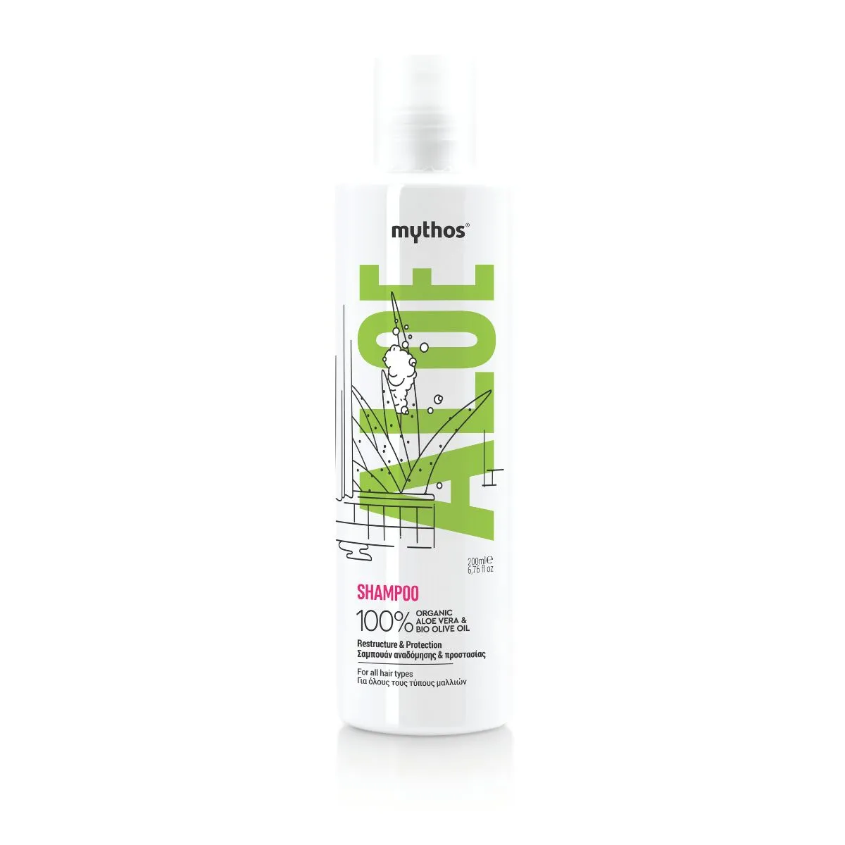 Mythos Aloe shampoo 200ml alle haartypes