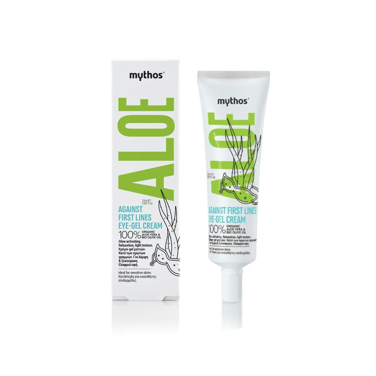 Mythos Aloe ooggel tegen lijntjes 20ml verkoelend