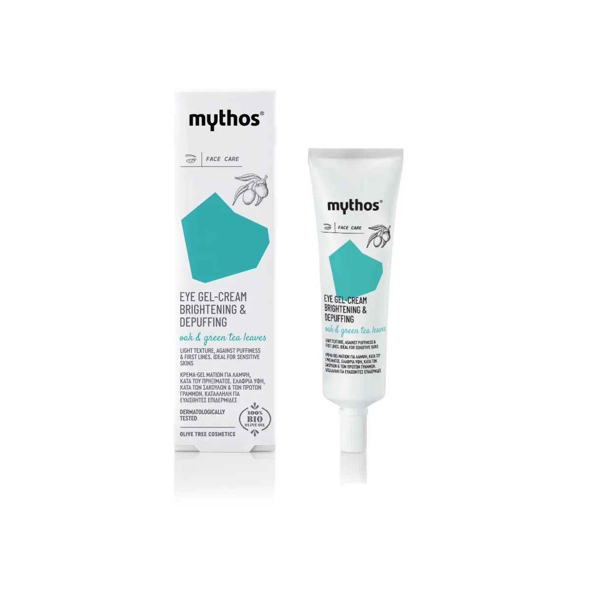 Mythos Olive ooggel 20ml tegen wallen