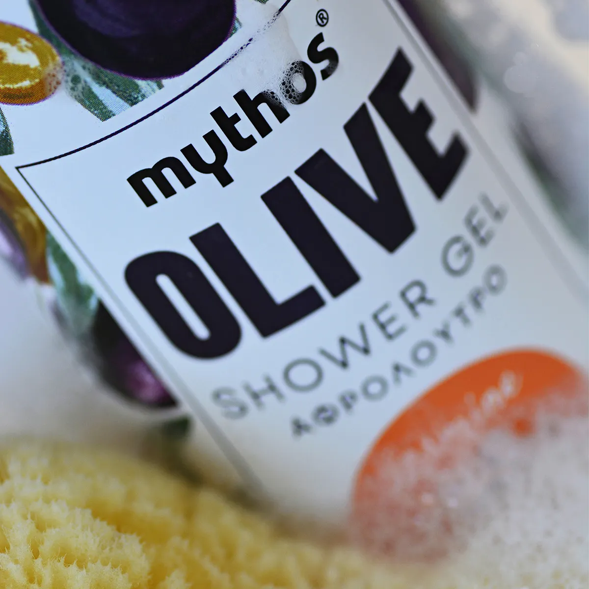 Mythos Olive Verfrissende Douchegel 200ml Jasmijn