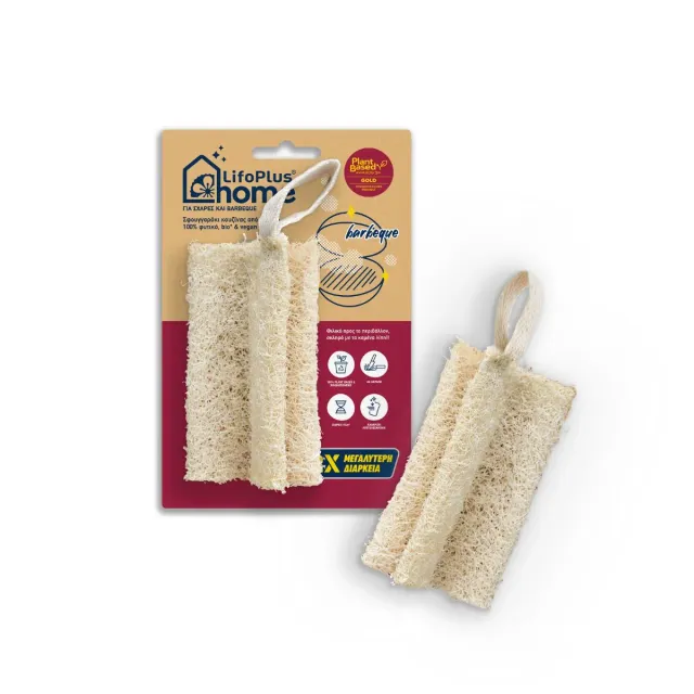 Mythos Lifoplus keukenspons luffa BBQ