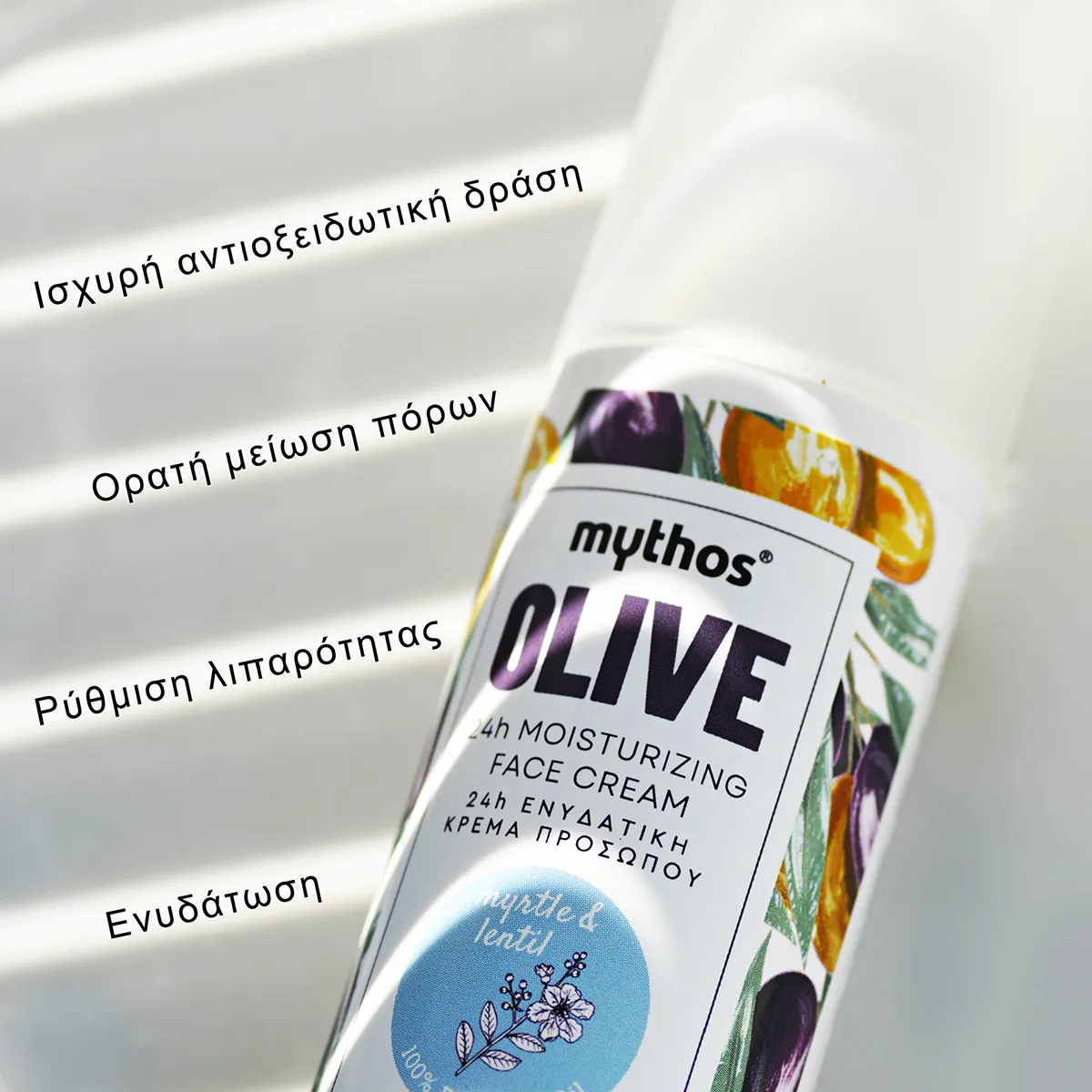 Mythos Olive bosbes-linzen gezichtscrème 50ml 24h