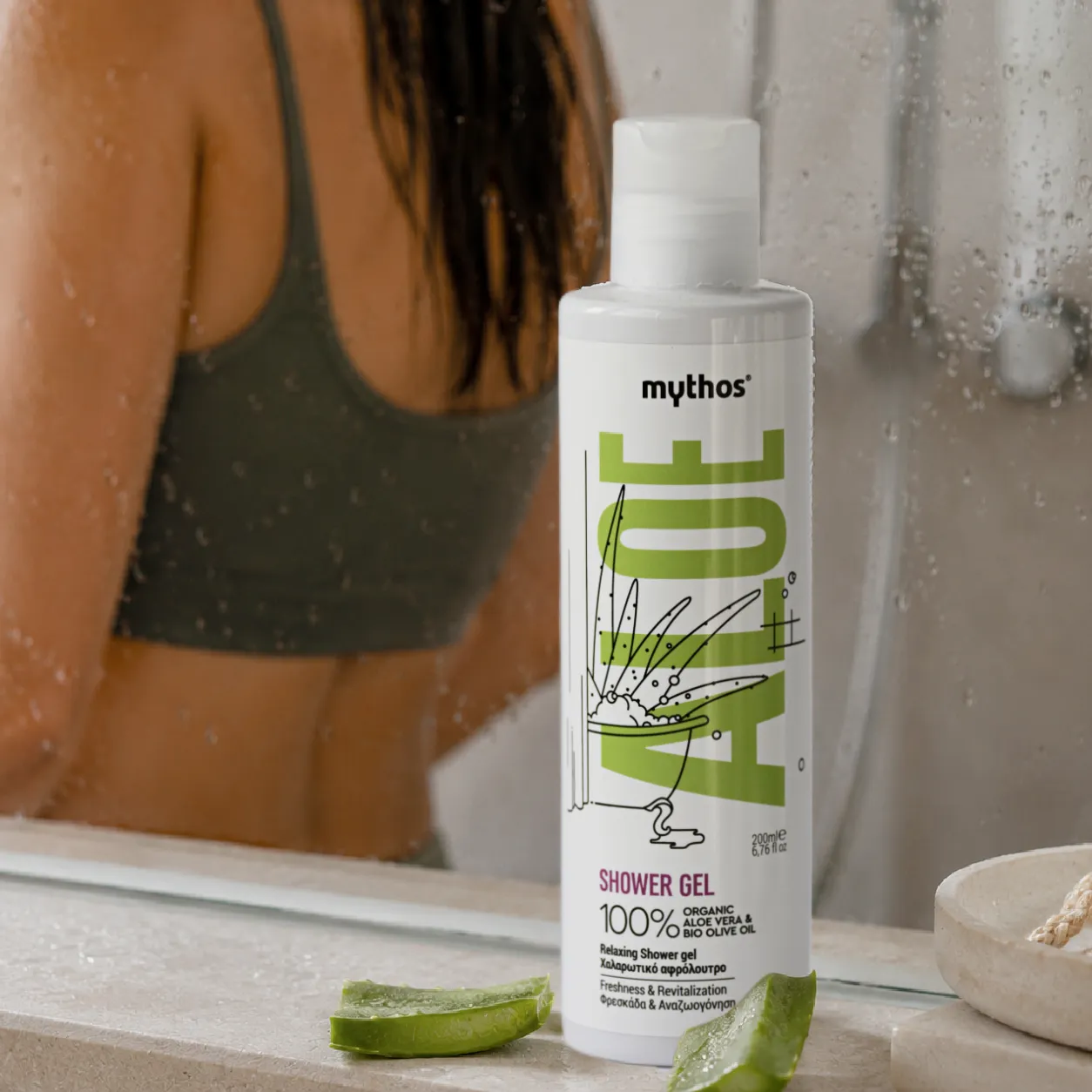 Mythos Aloe douchegel 200 ml ontspannend