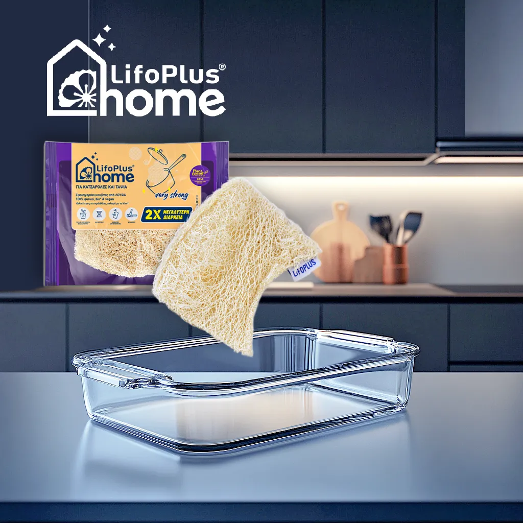 Lifoplus Home Very Strong Keukenspons Loofah