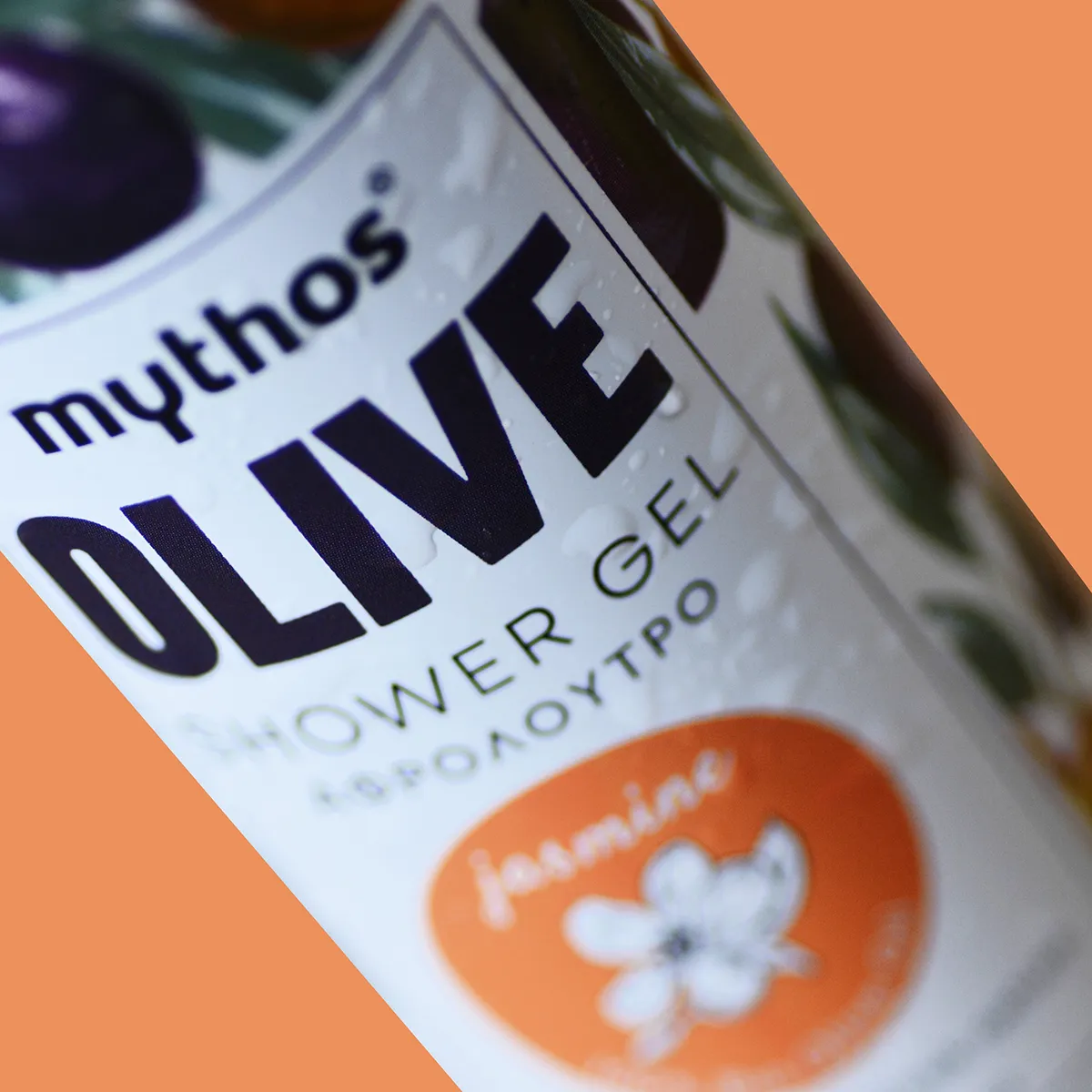 Mythos Olive Verfrissende Douchegel 200ml Jasmijn