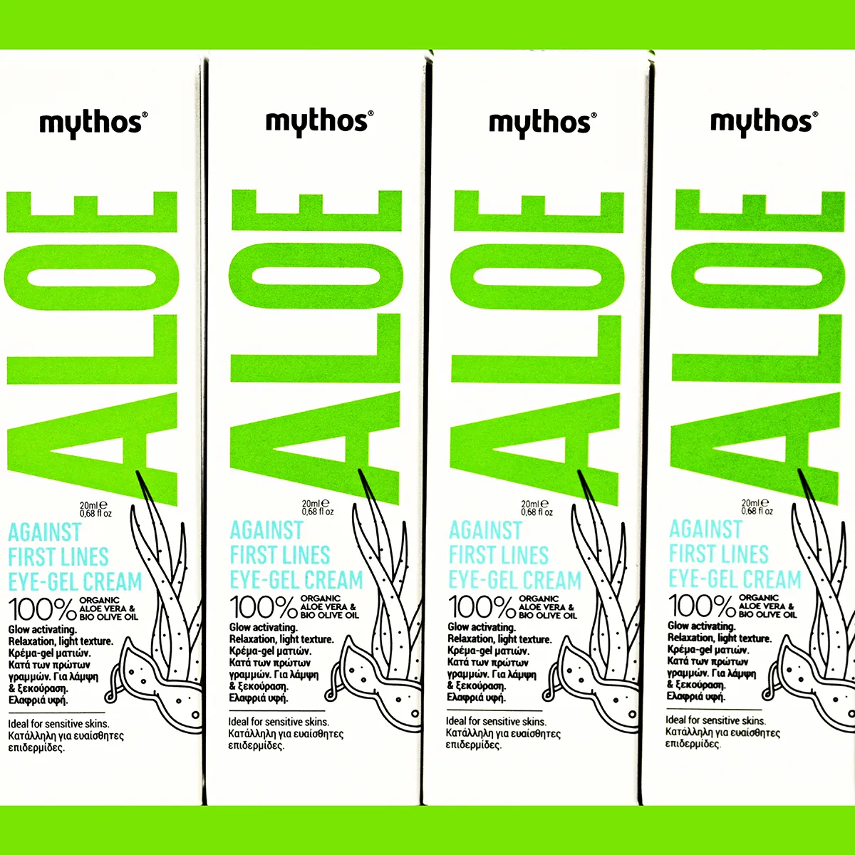 Mythos Aloe ooggel tegen lijntjes 20ml verkoelend