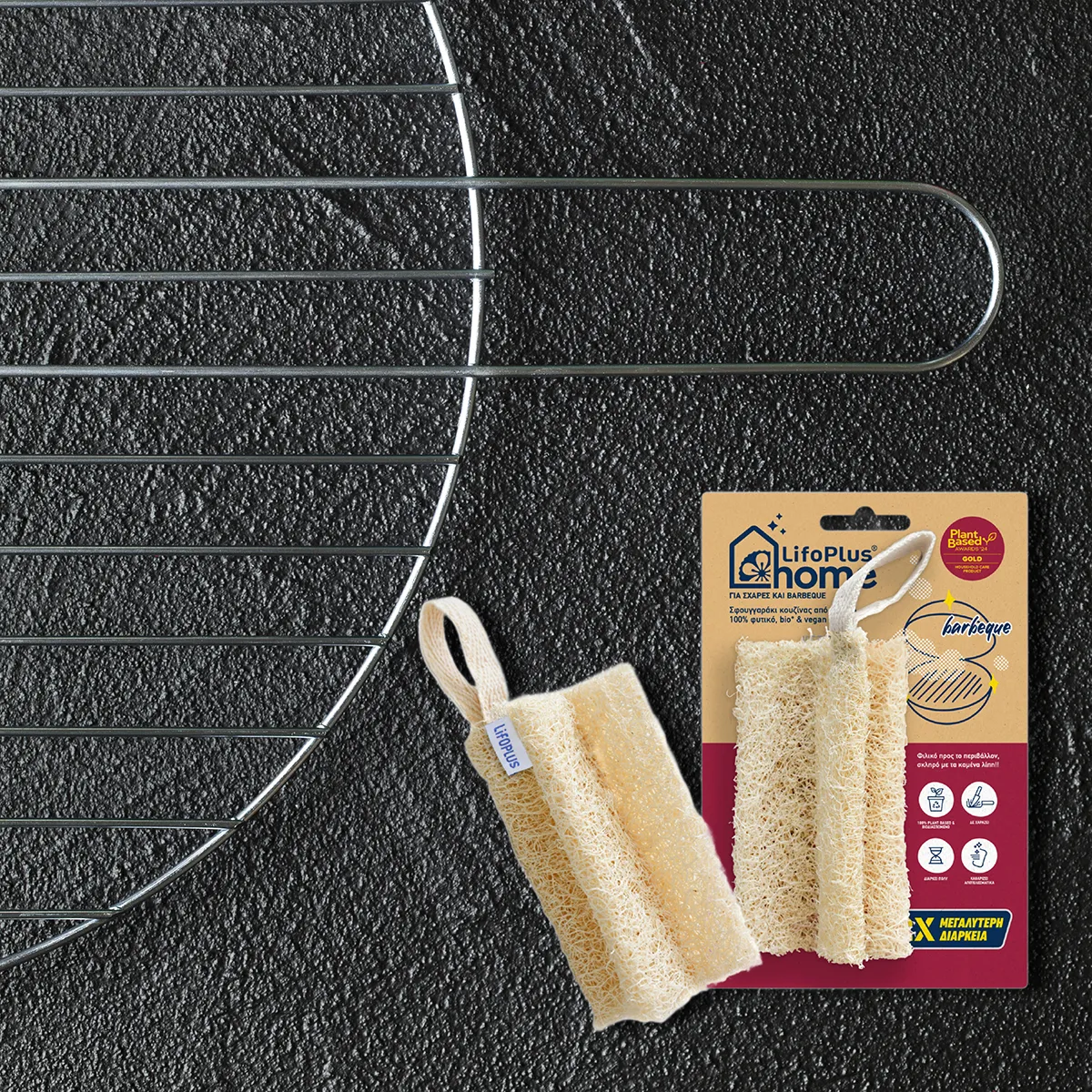 Mythos Lifoplus keukenspons luffa BBQ