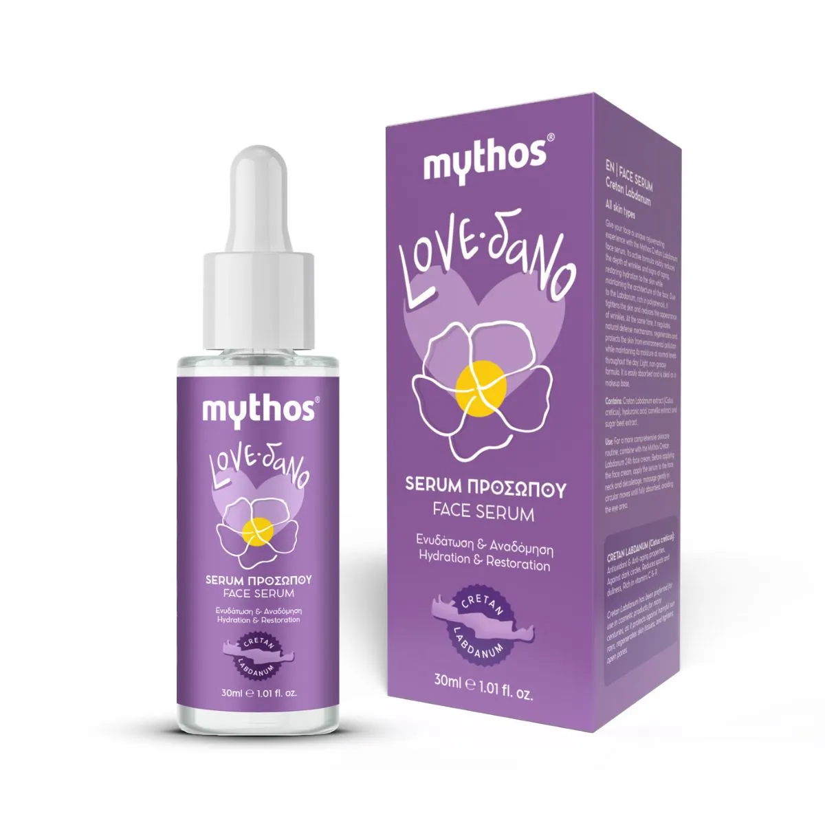 Mythos Labdanum gezichtsserum 30ml hyaluronzuur