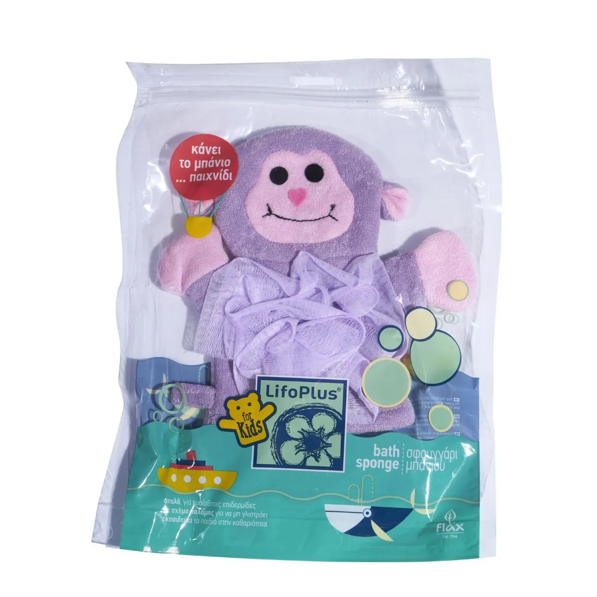 Lifoplus Baby Spons Paars Aap Katoen voor Kinderen