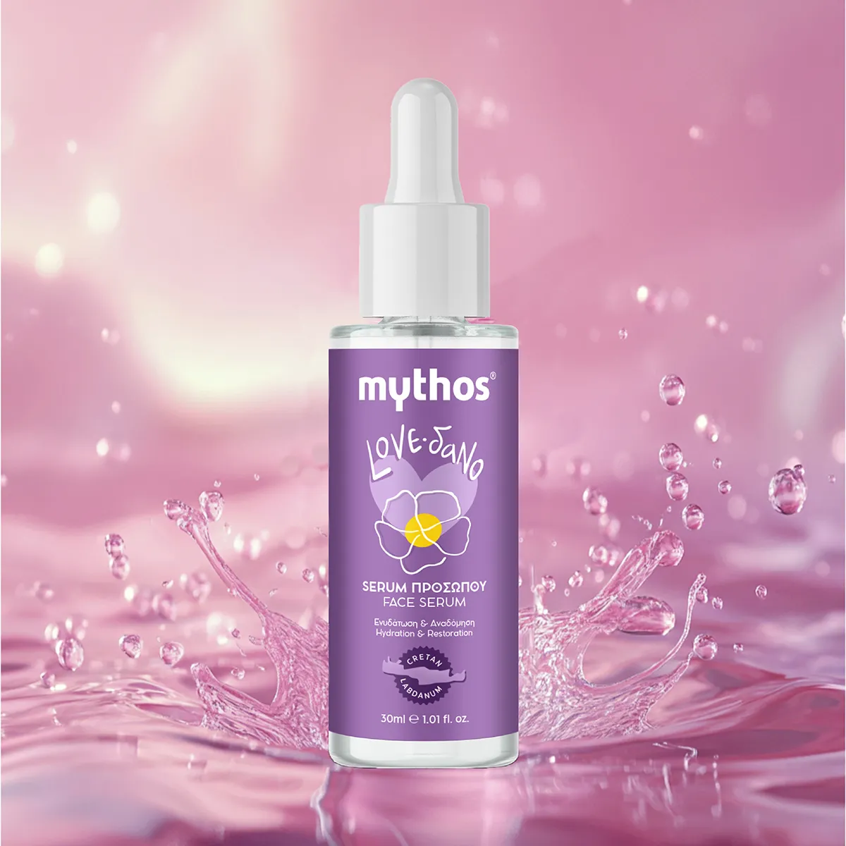 Mythos Labdanum gezichtsserum 30ml hyaluronzuur