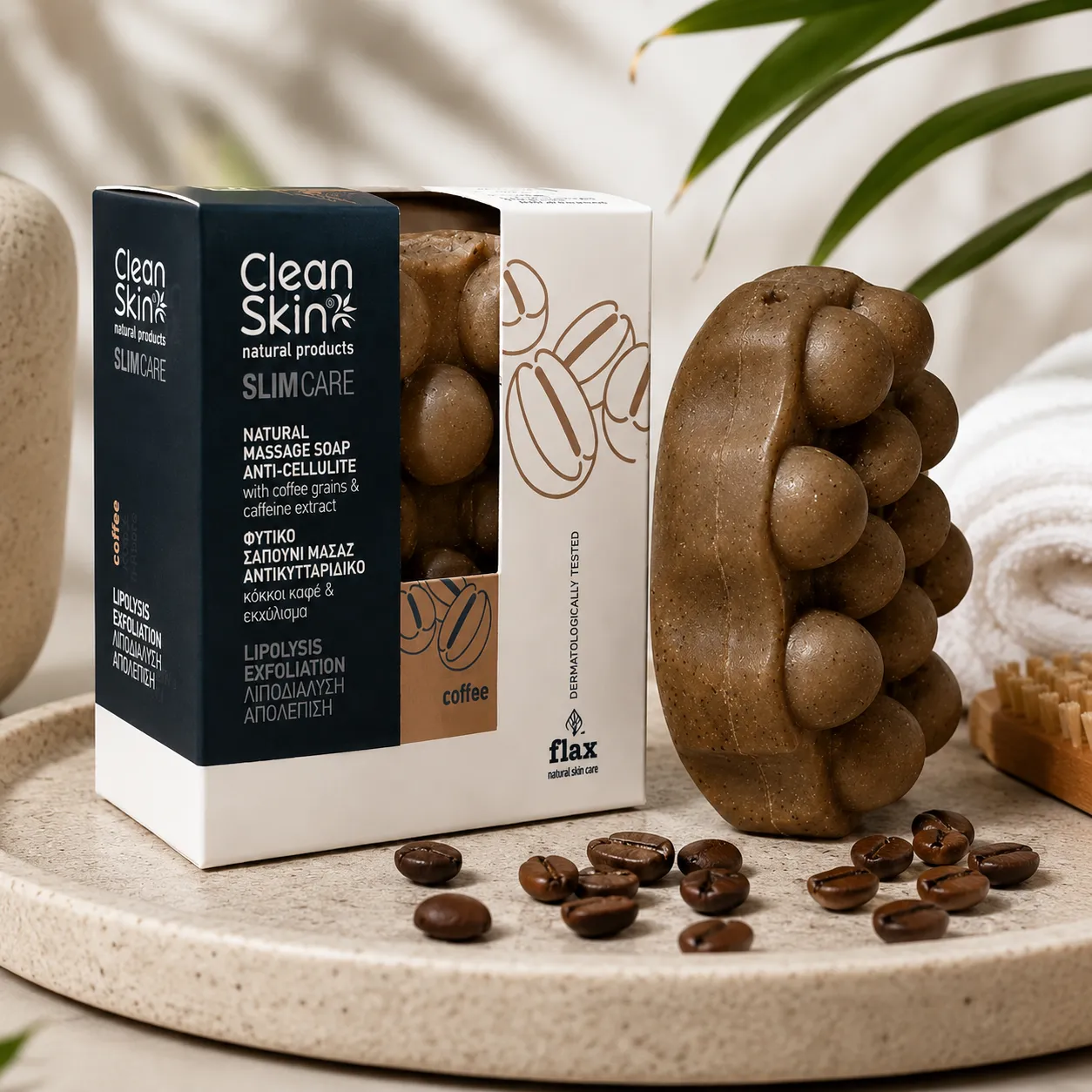 Cleanskin massagzeep koffie 100g tegen cellulite