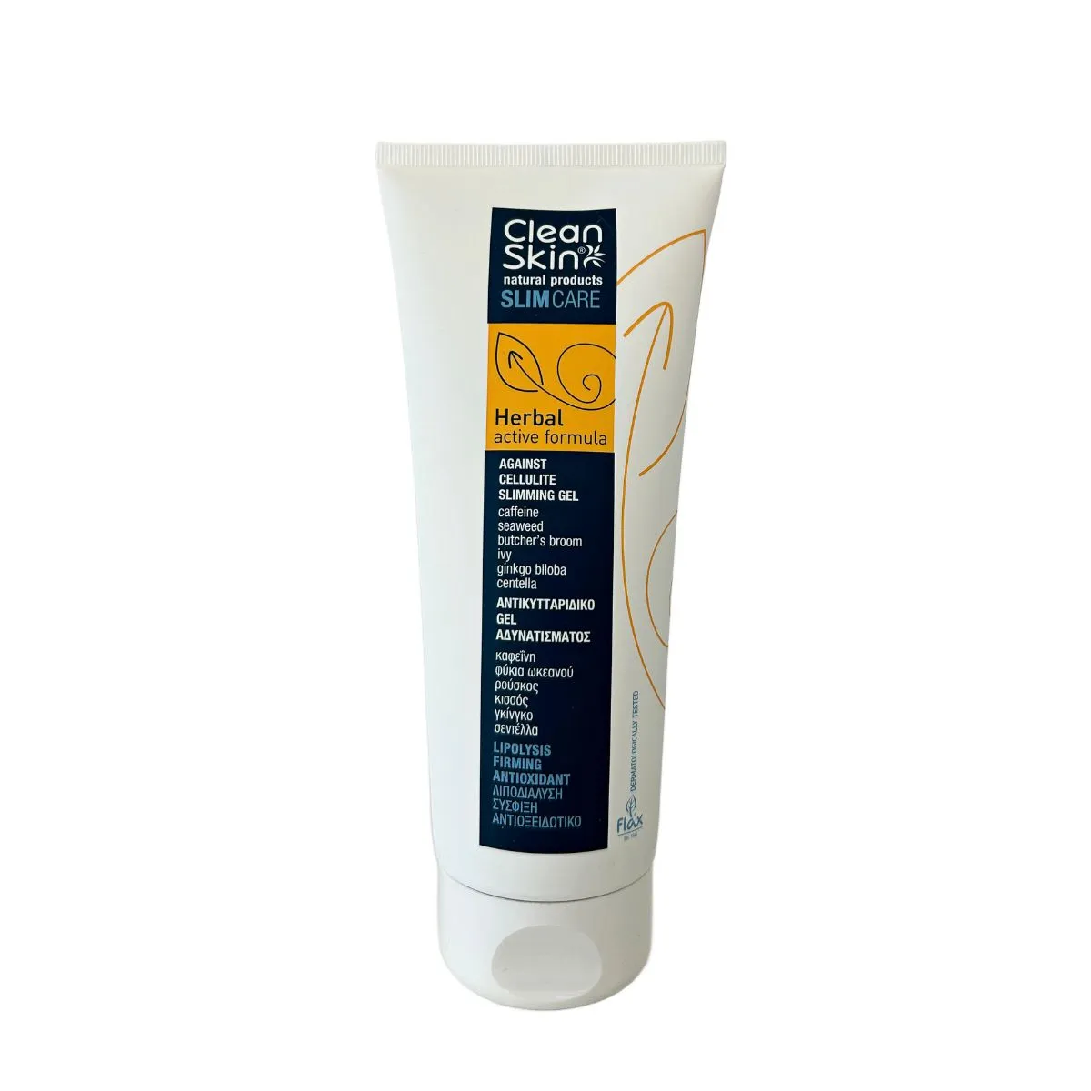 Cleanskin Slim Care afslankgel 200ml met cafeïne